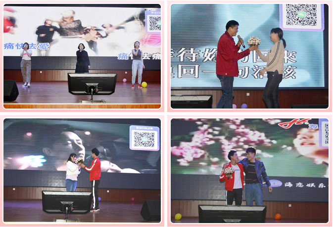 心怀感恩，载梦起航-奇迹娱乐集团2019年第一届娱乐活动圆满举行!