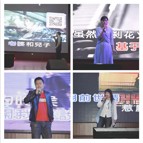 心怀感恩，载梦起航-奇迹娱乐集团2019年第一届娱乐活动圆满举行!