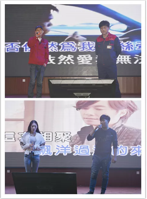 心怀感恩，载梦起航-奇迹娱乐集团2019年第一届娱乐活动圆满举行!