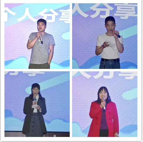 心怀感恩，载梦起航-奇迹娱乐集团2019年第一届娱乐活动圆满举行!
