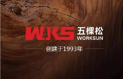 奇迹娱乐集团助力沧州新地标---京贵大厦